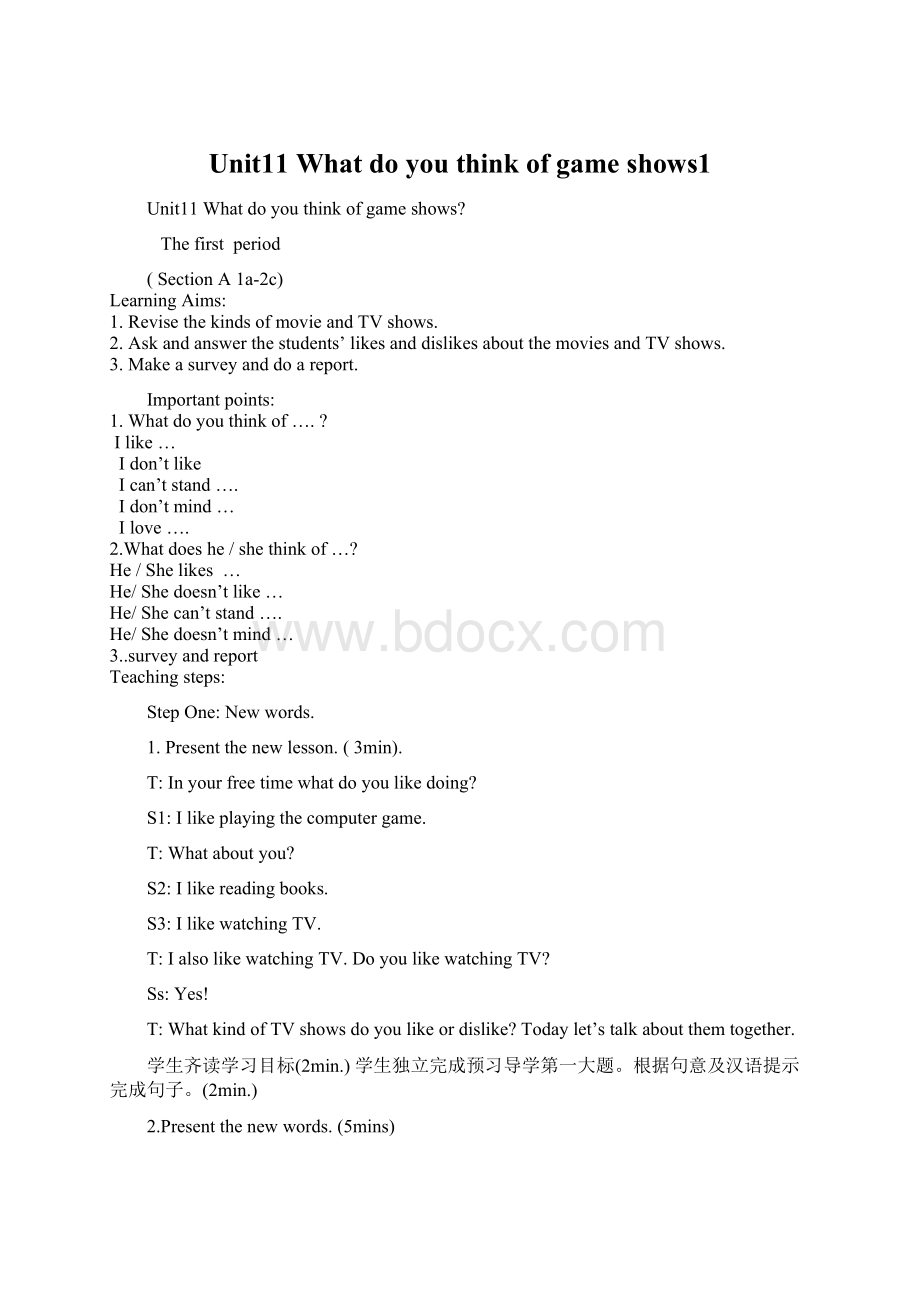Unit11 What do you think of game shows1.docx