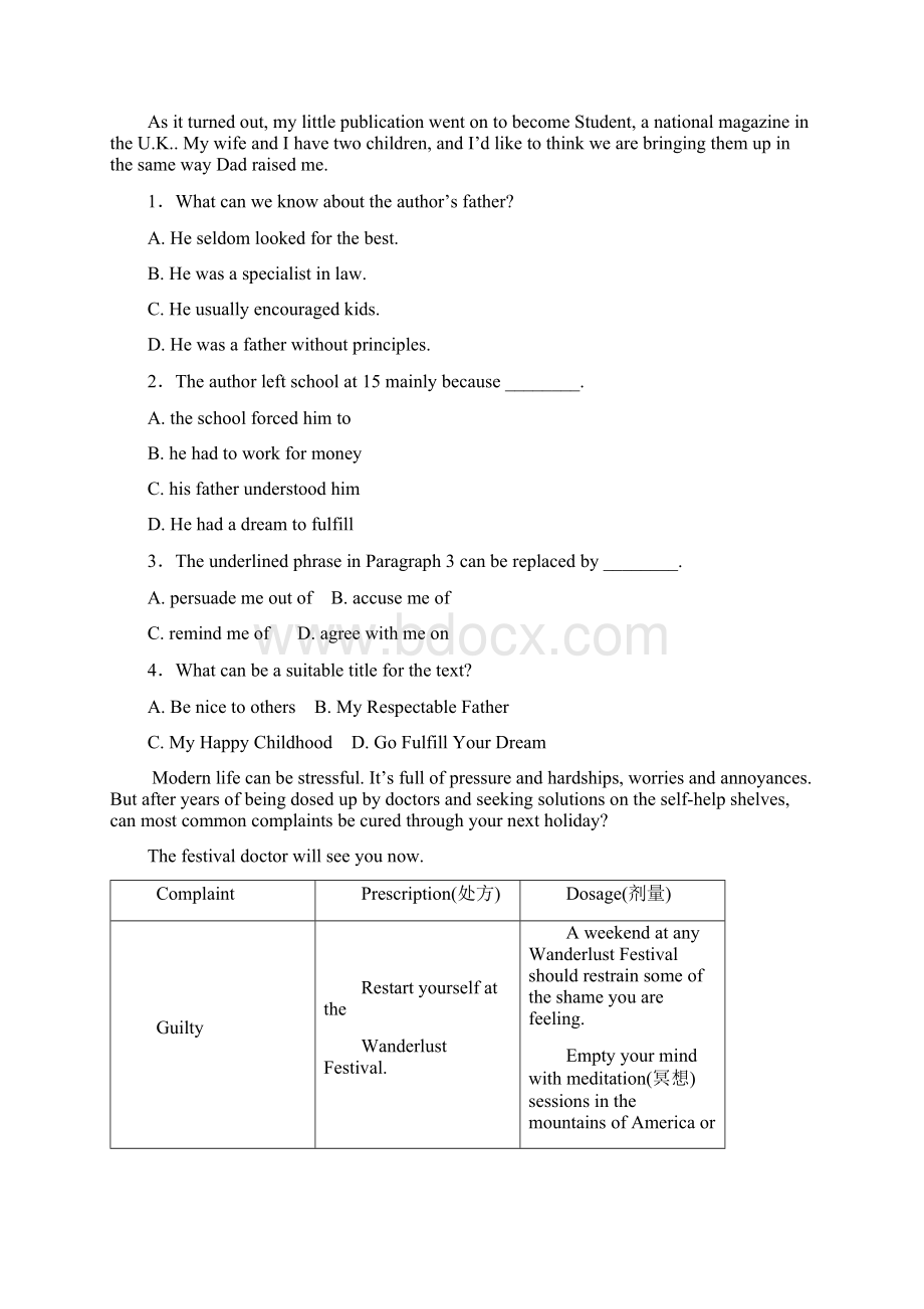 届黑龙江铁岭高三市度协作体第三次联考英语卷带解析.docx_第2页