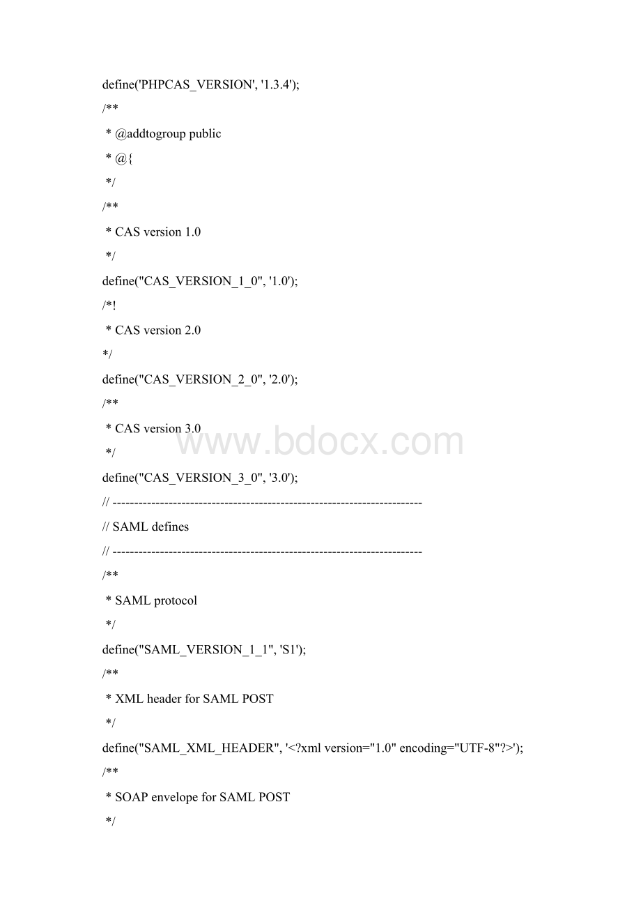 cas.docx_第3页