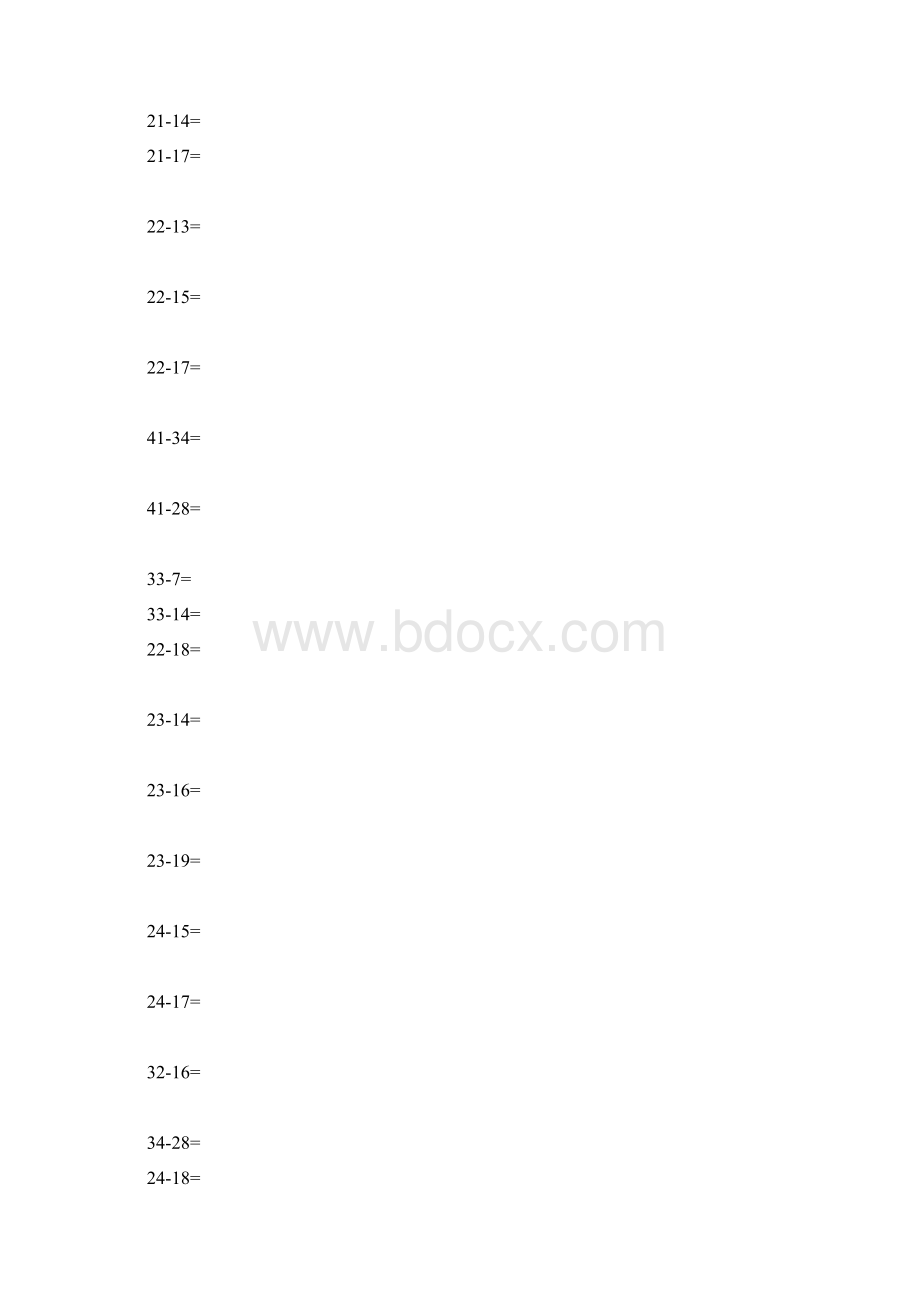 100以内两位数减两位数退位减法横式试题.docx_第2页