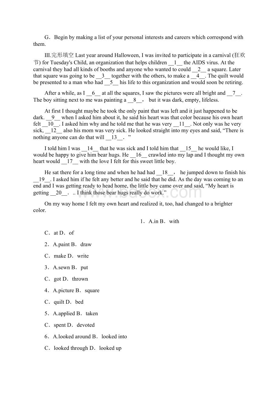 高二英语外研版选修六习题课时卷八 含答案.docx_第3页