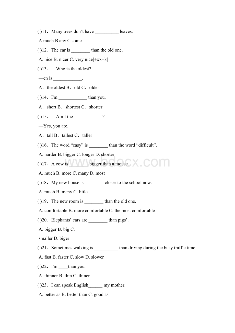 小升初英语知识专项训练基础知识7形容词通用版.docx_第2页