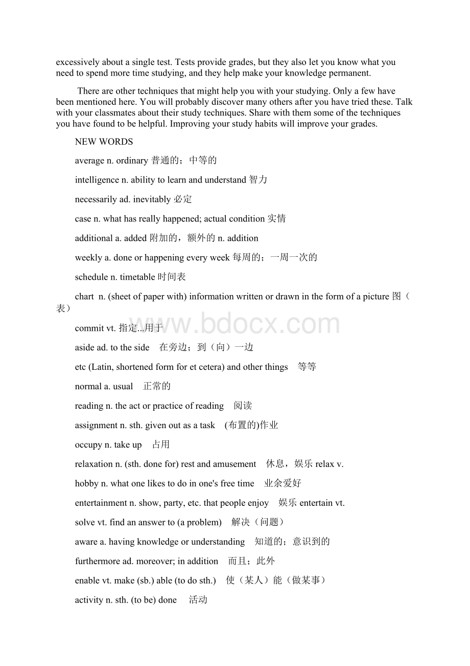 高中英语课外阅读材料集锦Word文档下载推荐.docx_第2页