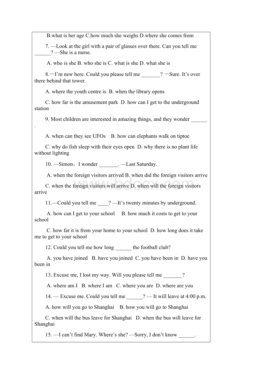 九年级英语牛津版学案九上第六单元九下14单元5份Word格式.docx_第3页