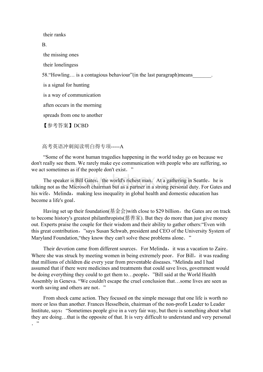 高考英语阅读理解预演解密训练Word文档下载推荐.docx_第2页