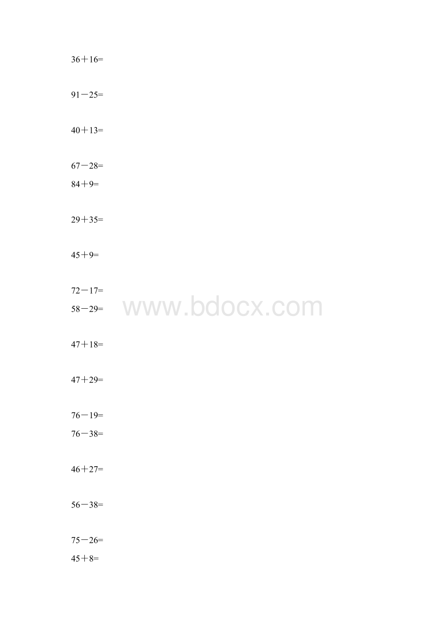 青岛版小学一年级数学100以内加减法竖式计算.docx_第3页