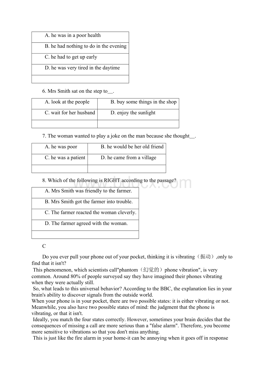 中小学资料内蒙古乌兰察布届高三英语上学期第二次调研考试试题.docx_第3页