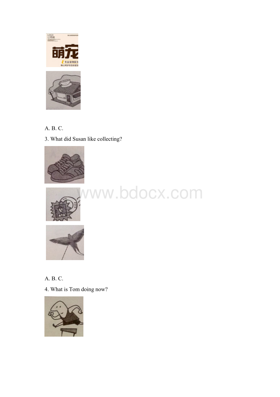 九校届九年级英语下学期第一次联合模拟试题.docx_第2页