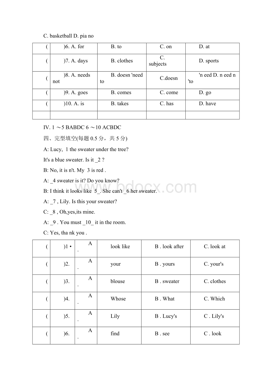 七年级完形填空题精选附答案Word下载.docx_第3页