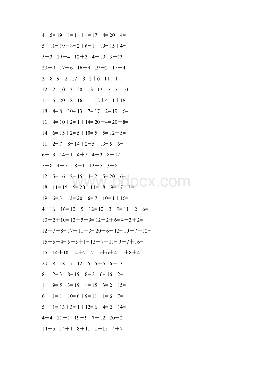 一年级数学练习题20以内加减法口算题4000道Word文档格式.docx_第2页