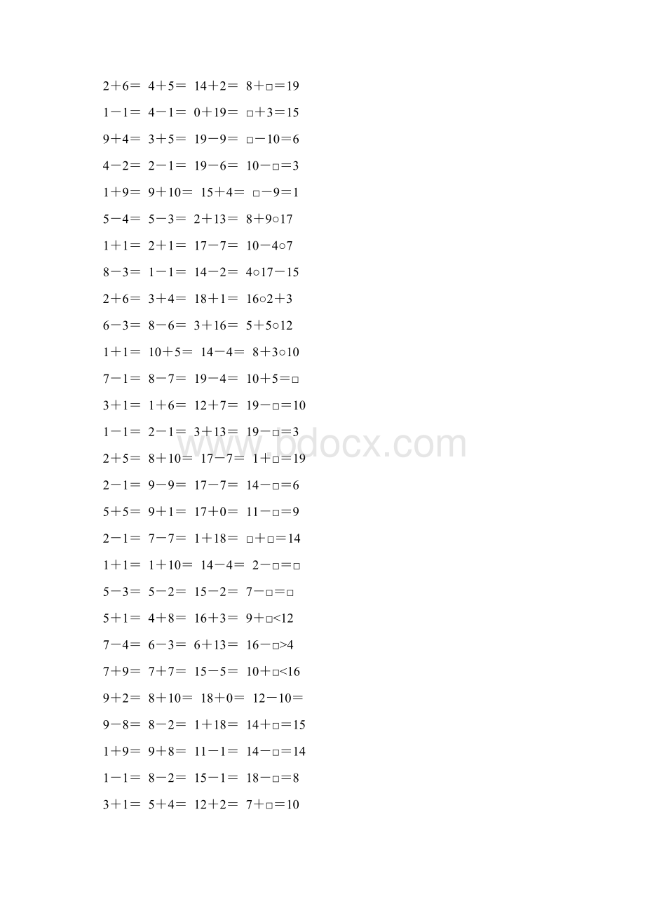 一年级数学上册口算练习卡77.docx_第3页