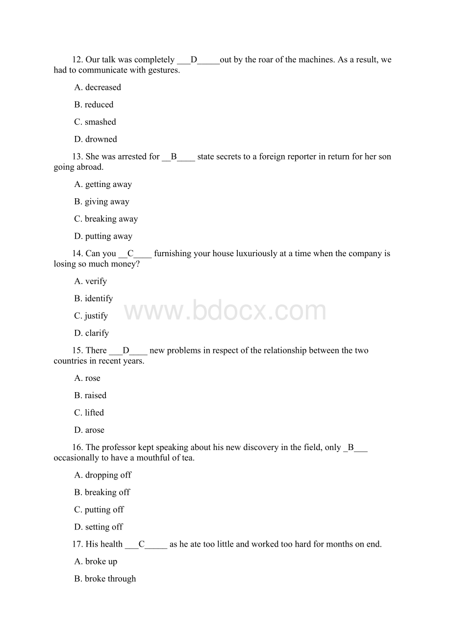 英语自主学习全套选择题及答案.docx_第3页