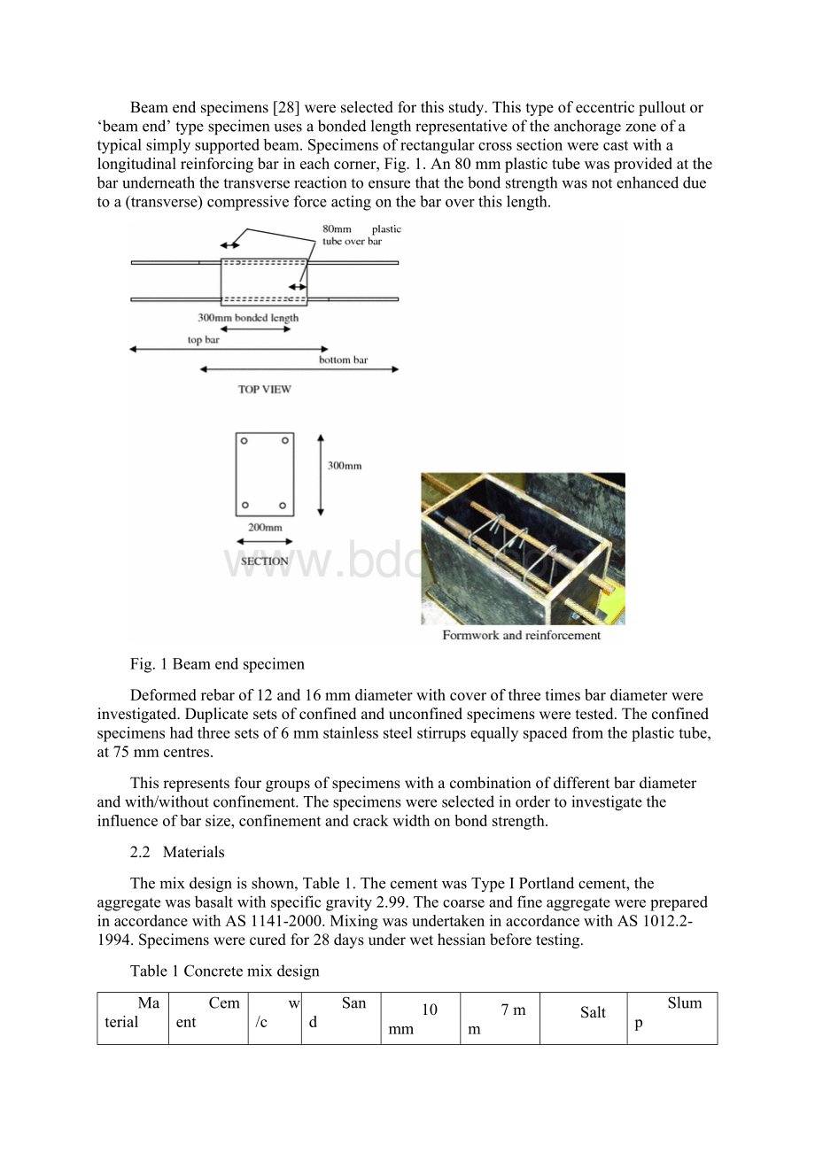 土木工程外文文献及翻译.docx_第3页