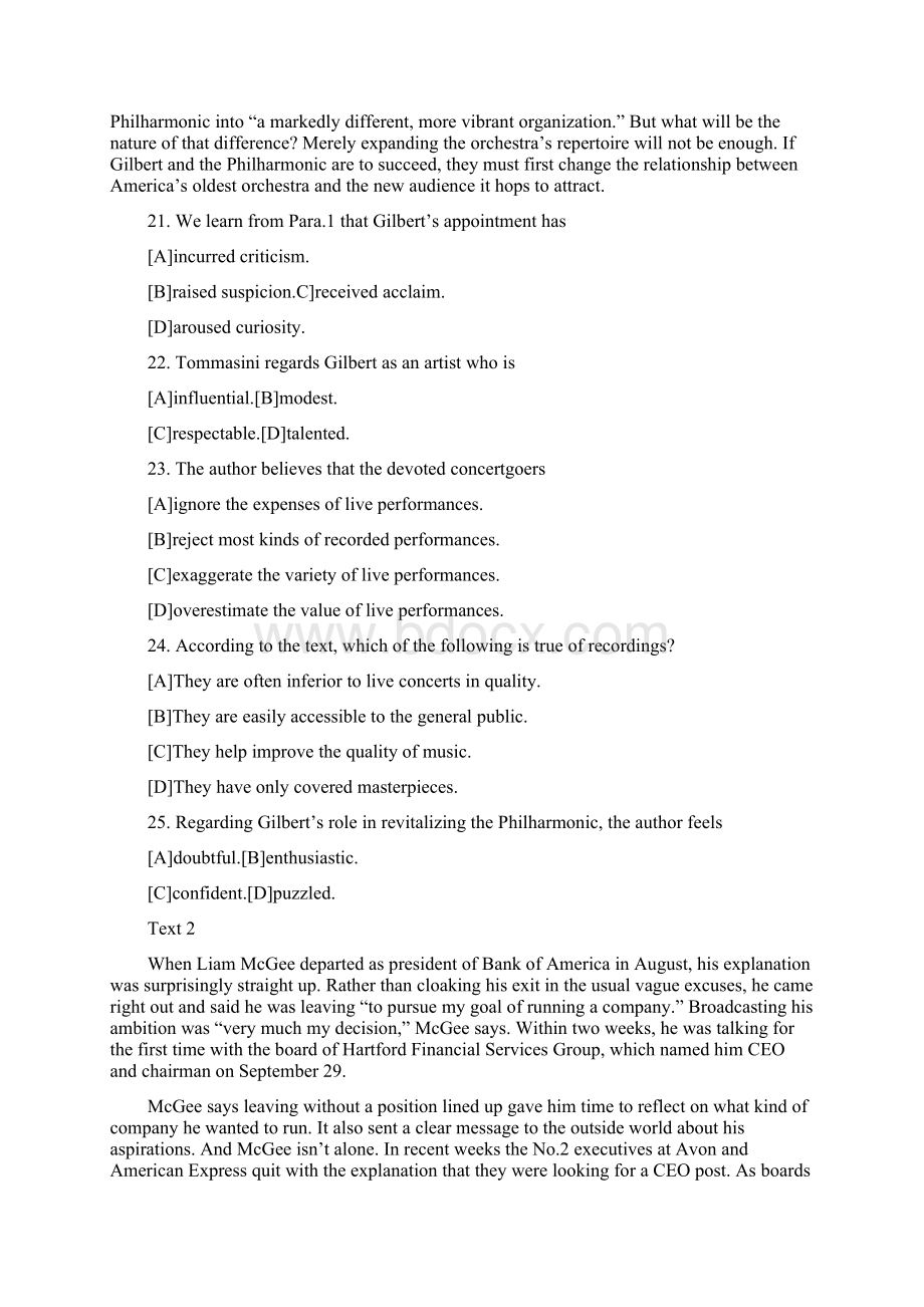 考研英语真题与答案.docx_第3页