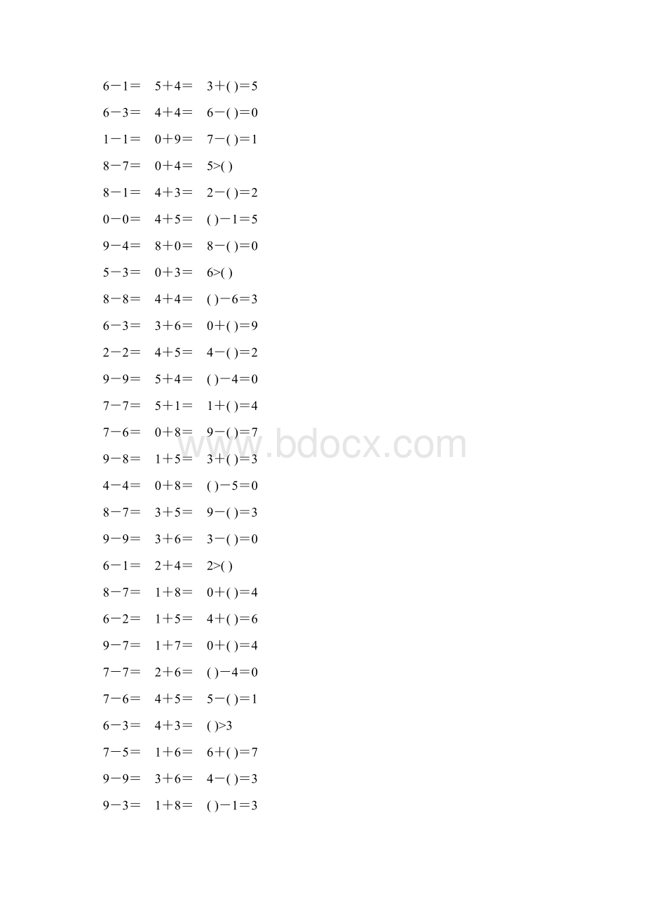 人教版一年级数学上册第五单元口算题卡100.docx_第3页