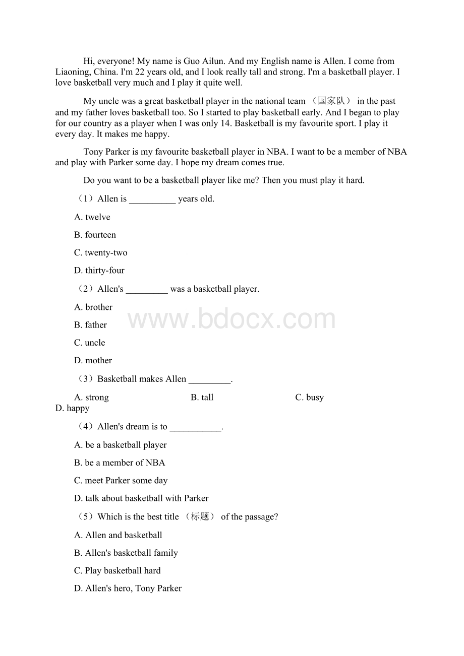 初中英语七年级英语上册阅读理解易错题精选wordWord文档下载推荐.docx_第3页