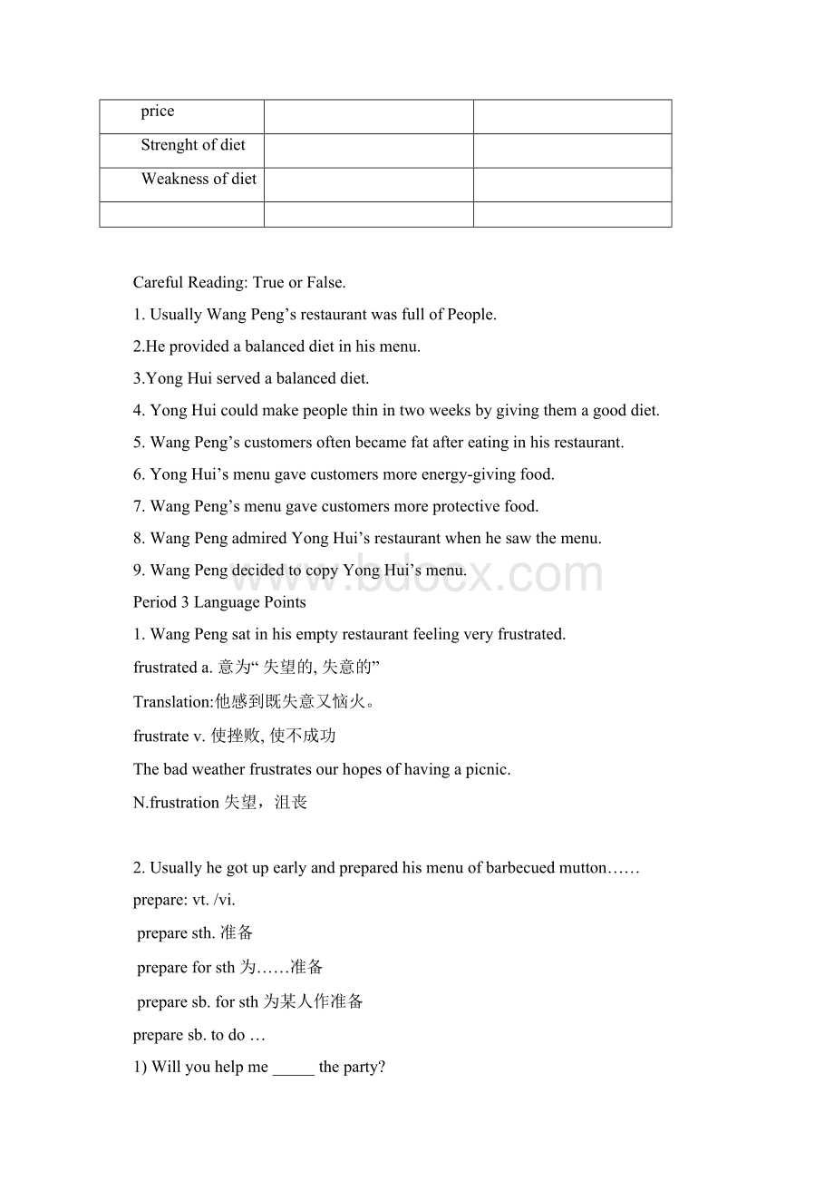 Unit 2 Healthy Eating.docx_第3页