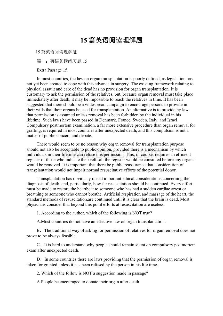 15篇英语阅读理解题Word下载.docx_第1页