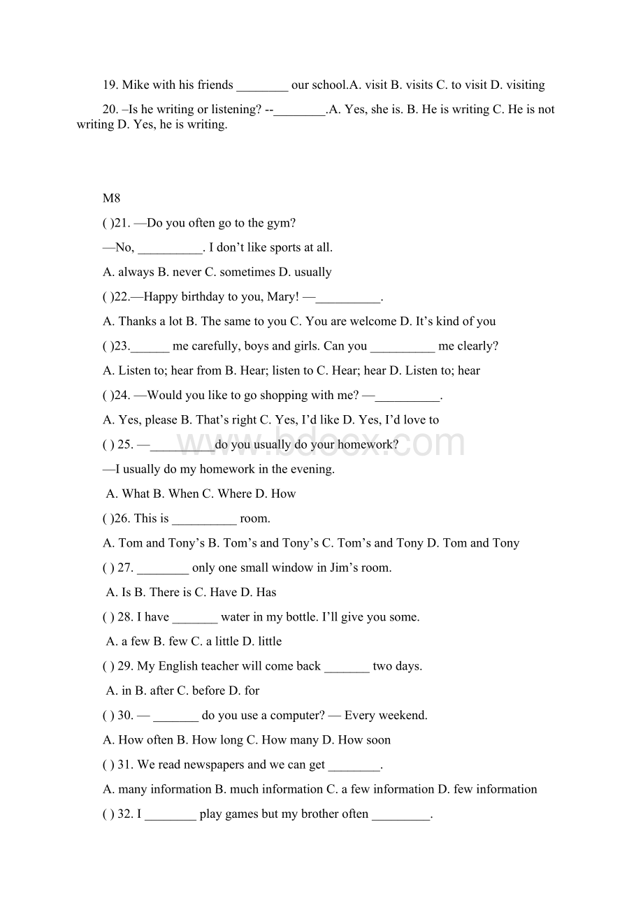 人教版新版英语初一上册试题与答案.docx_第2页