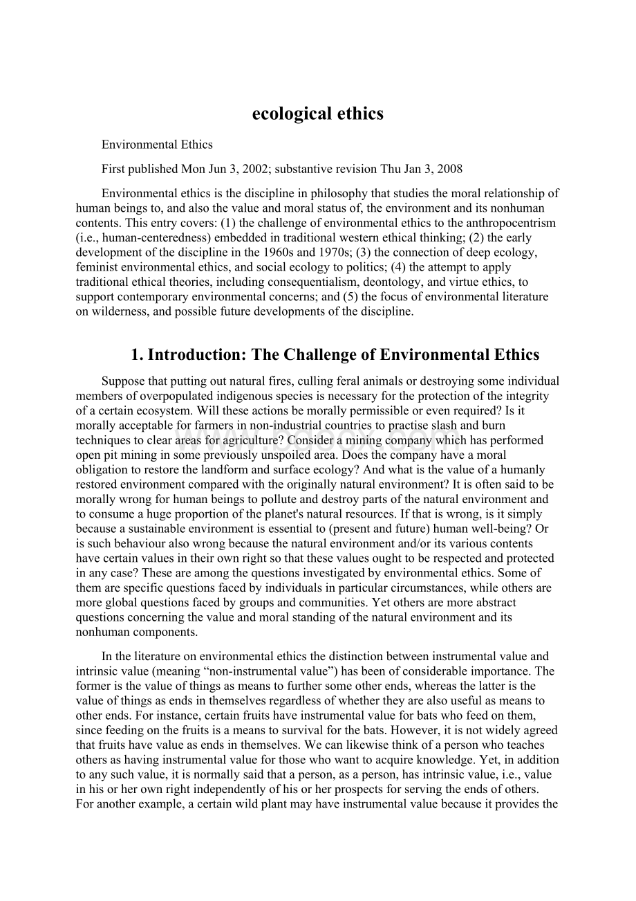 ecological ethics.docx_第1页