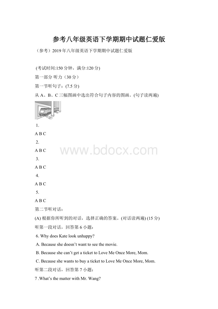 参考八年级英语下学期期中试题仁爱版Word格式.docx_第1页