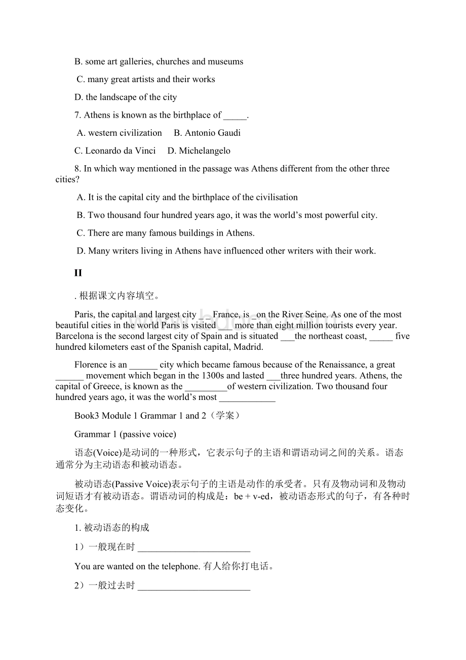 Module 1 Europe 导学案外研必修3精品Word文档下载推荐.docx_第2页