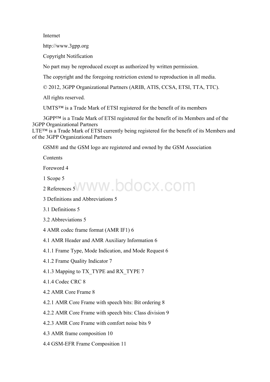 26101b00speech codec frame structure.docx_第2页