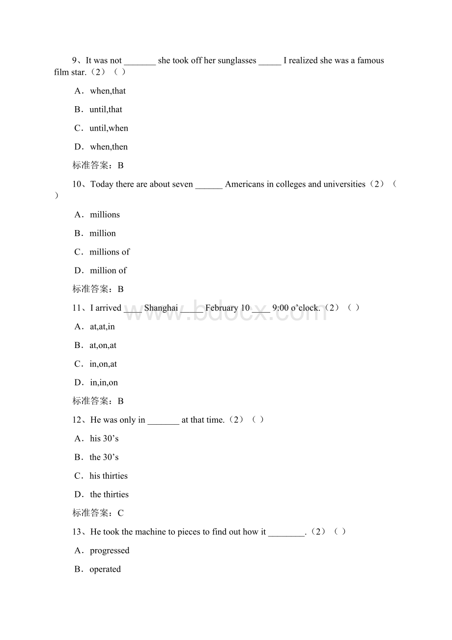 北京航空航天大学入学测试机考《英语高起点》模拟题及答案.docx_第3页