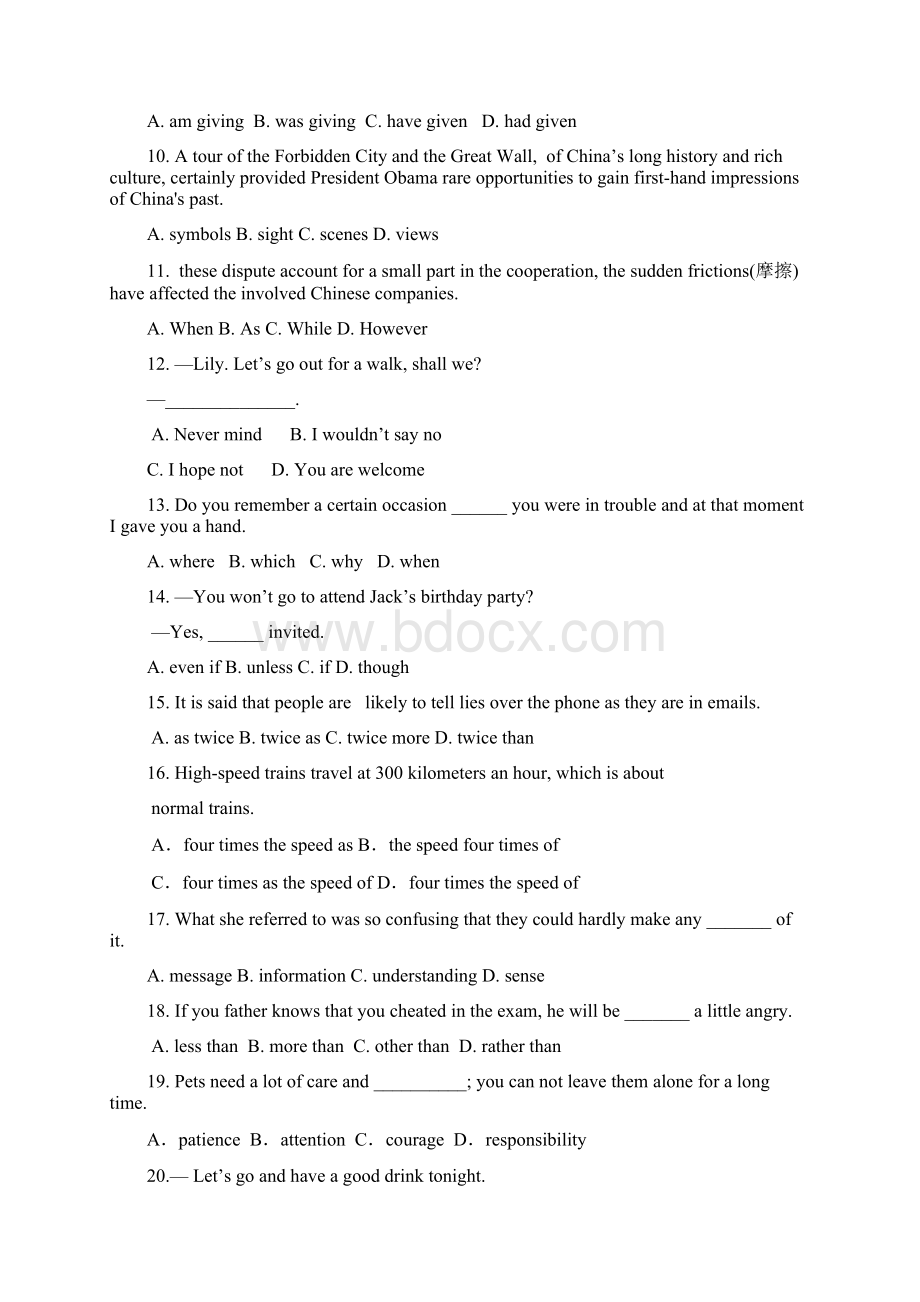 河南省郑州市1112学年高考信息卷英语三Word文件下载.docx_第2页