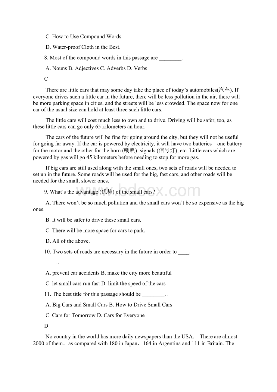 甘肃省通渭县学年高二英语上学期第一次月考试题.docx_第3页