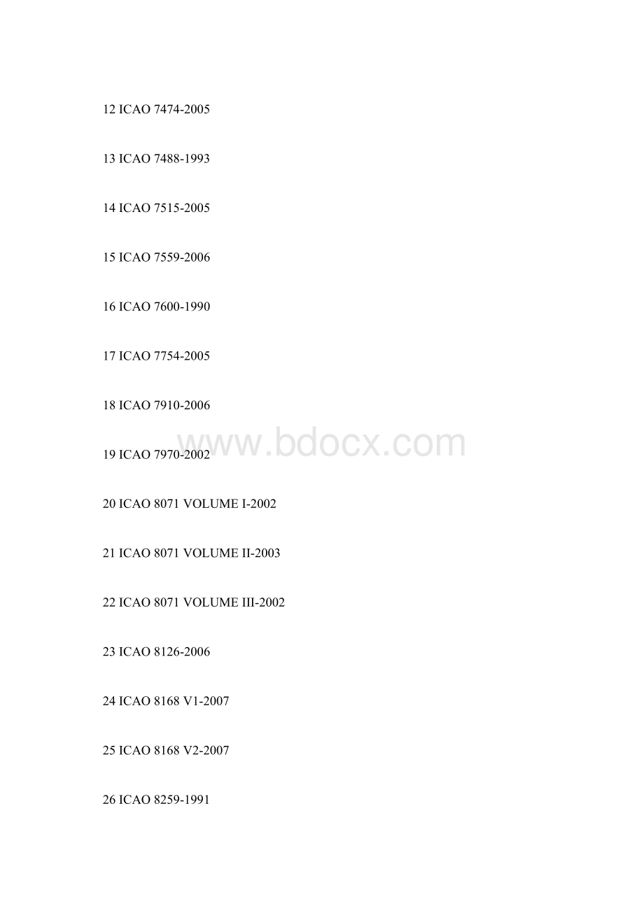 ICAO标准Word文档下载推荐.docx_第2页