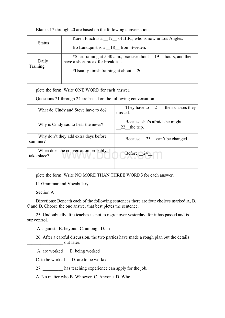 高三下学期联考英语试题 含答案.docx_第3页