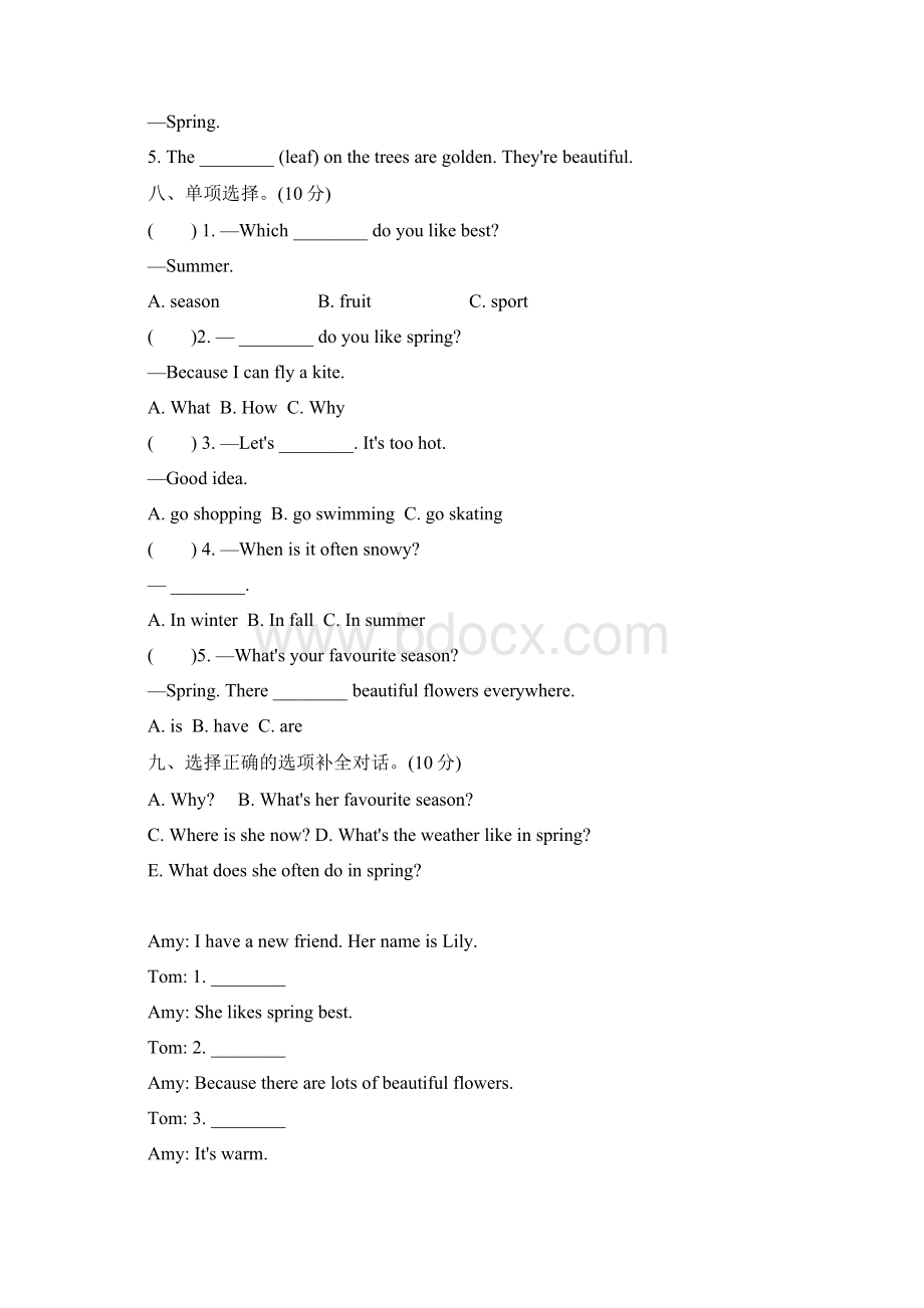 学年人教Pep版五年级英语下学期Unit 2 单元测试题含听力材料Word格式.docx_第3页