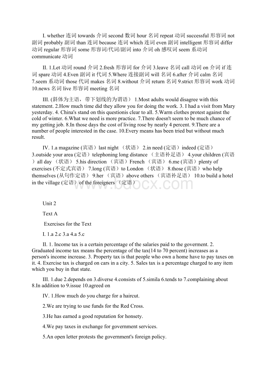 大学英语自学教程上册题后答案110单元Word文档下载推荐.docx_第2页