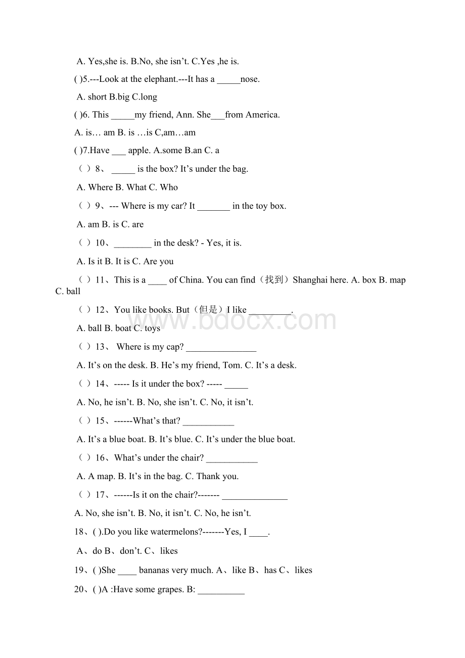 一找出下列单词中不同类的一项并将序号填在括号内6分Word下载.docx_第2页