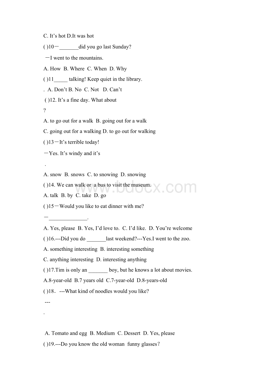 七年级下册英语复习题Word文档下载推荐.docx_第2页