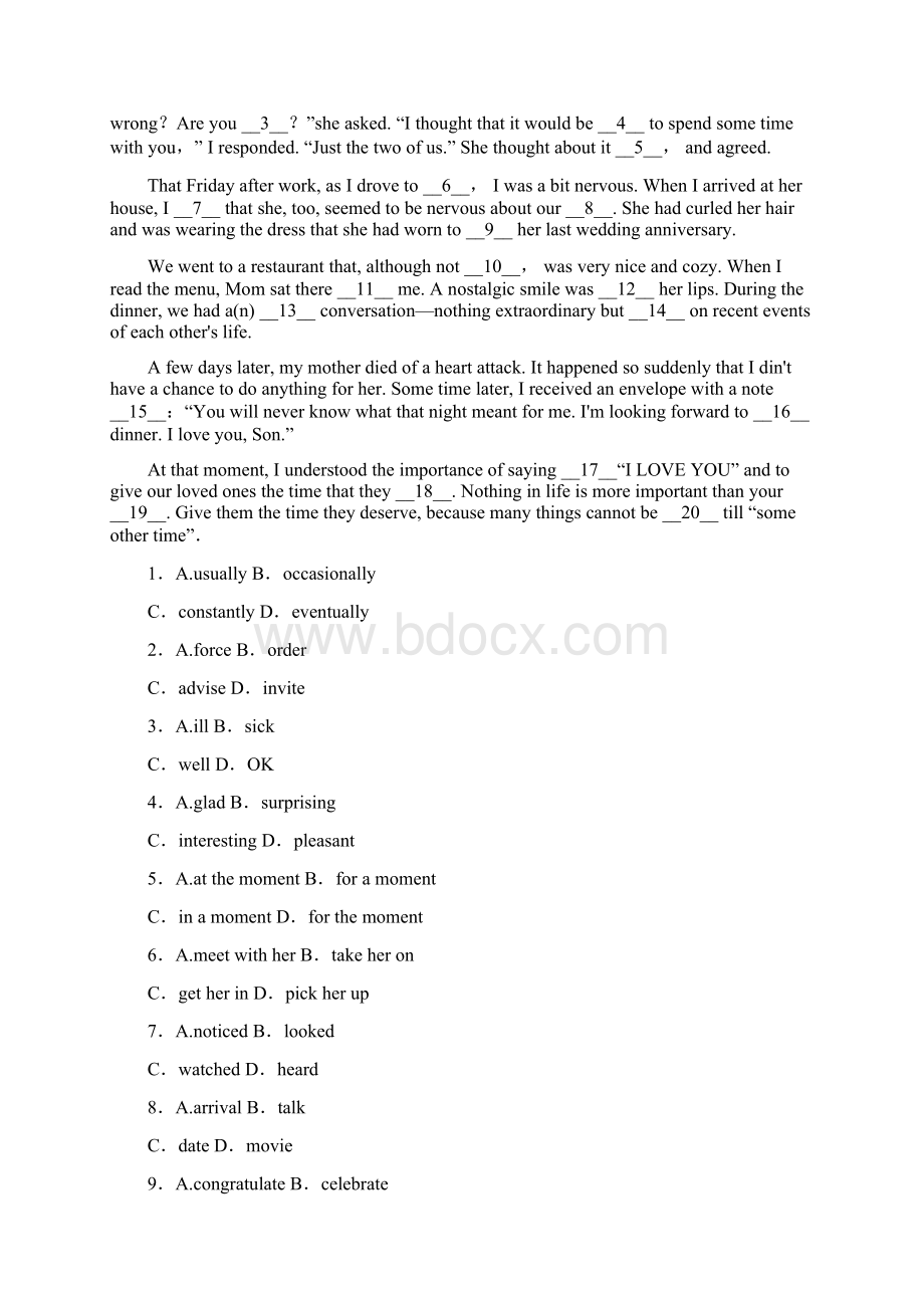 人教版高中英语选修七unit 5 travelling abroadsection ⅰ warming upreading.docx_第3页