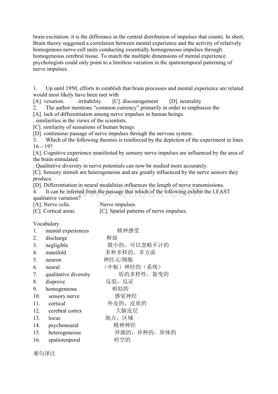 高考英语二轮阅读理解基础训练题12Word格式.docx_第3页