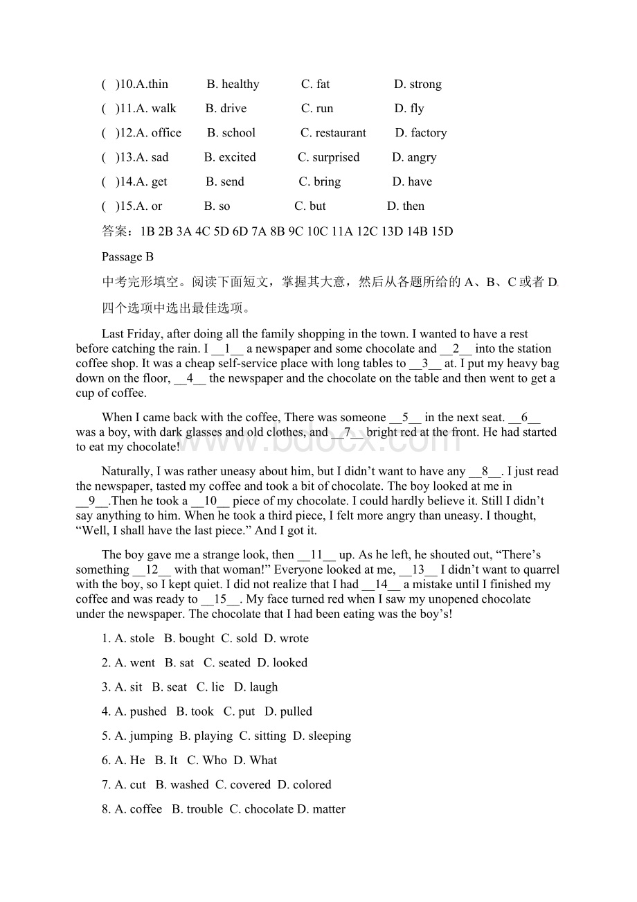 中考英语二轮复习 完形填空选练题1含答案docWord文档格式.docx_第2页