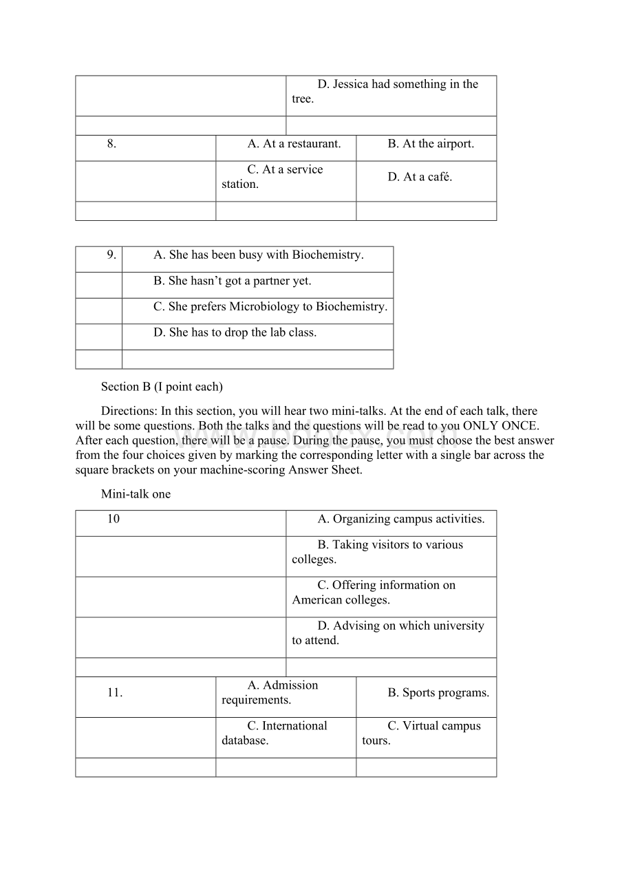 月研究生英语学位课统考真题Word下载.docx_第3页