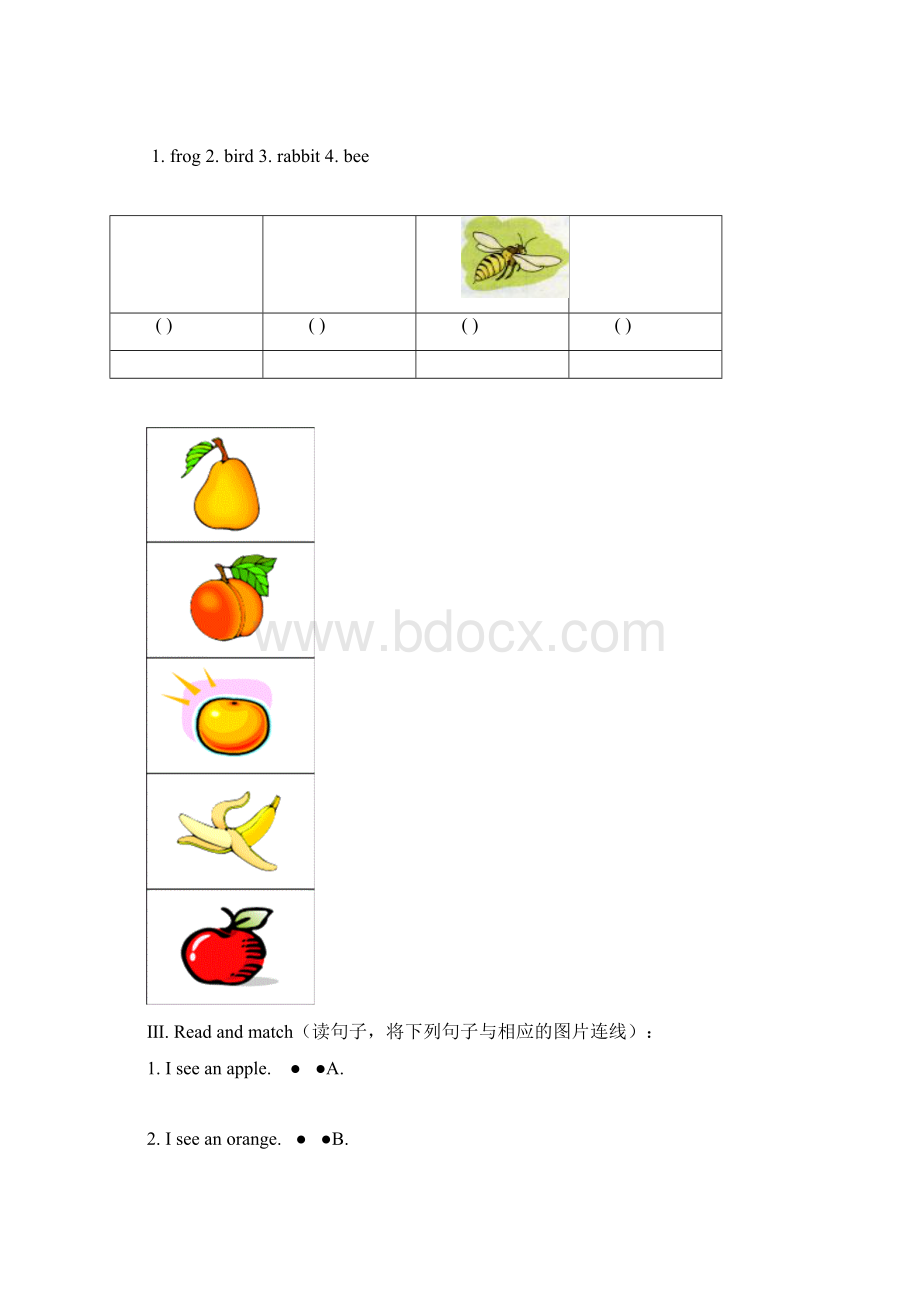 上海牛津英语1BM1U1练习文档格式.docx_第2页