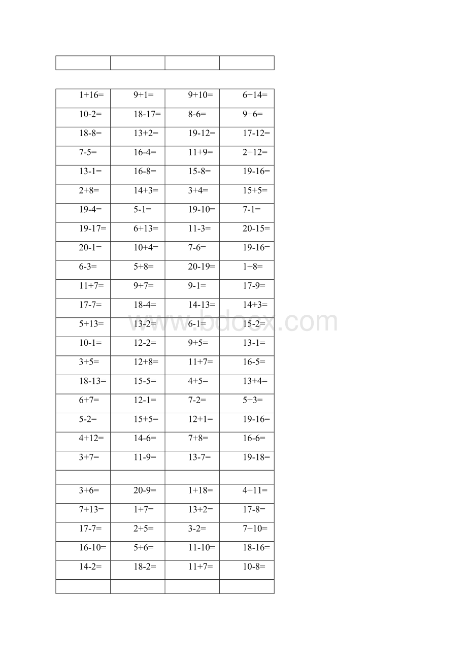 20以内加减法口算题3500道直接打印培训资料Word格式.docx_第2页