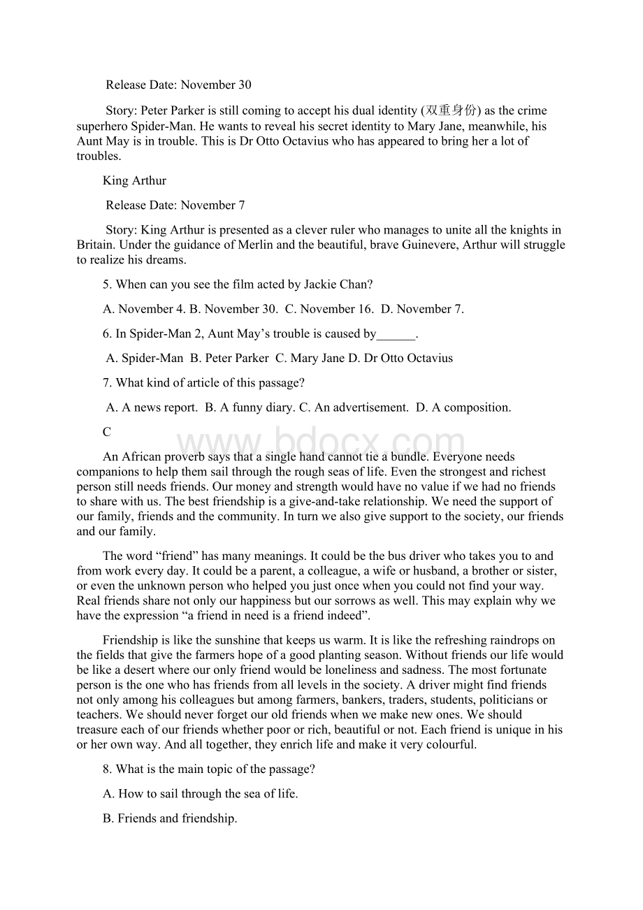 届甘肃省河西部分高中张掖中学嘉峪关一中山丹一中高三上学期期中联考英语试题.docx_第3页