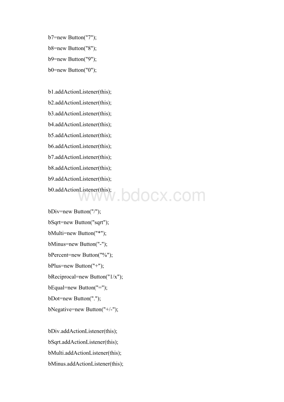 用JAVA编写计算器程序模拟Windows计算器Word格式.docx_第3页