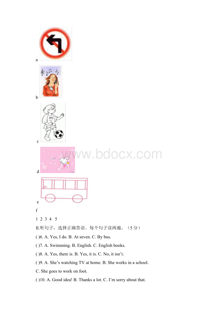 仁爱七年级下册英语期末试题及答案Word文档格式.docx_第3页