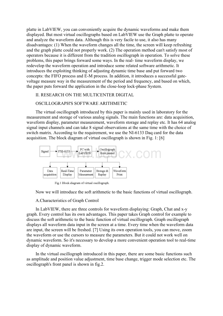 外文翻译基于LabVIEW的虚拟示波器研究和开发.docx_第2页