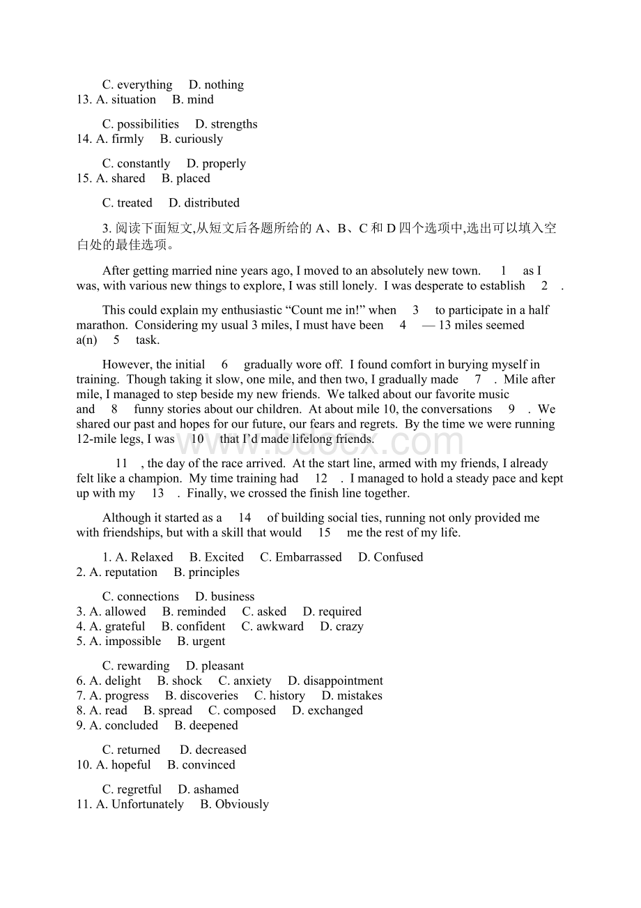 届高考二轮复习新高考英语完形填空3夹叙夹议.docx_第3页