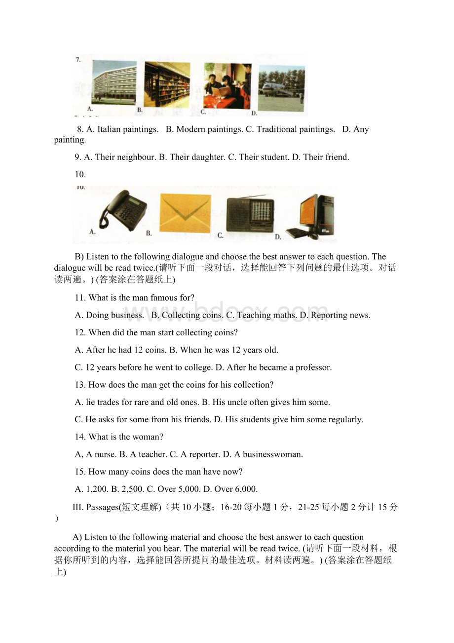 全国中学生英语能力竞赛NEPCS高一组决赛含答案.docx_第2页