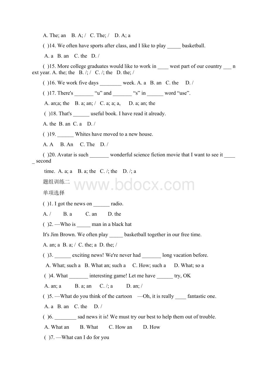 冠词练习题Word文档格式.docx_第2页