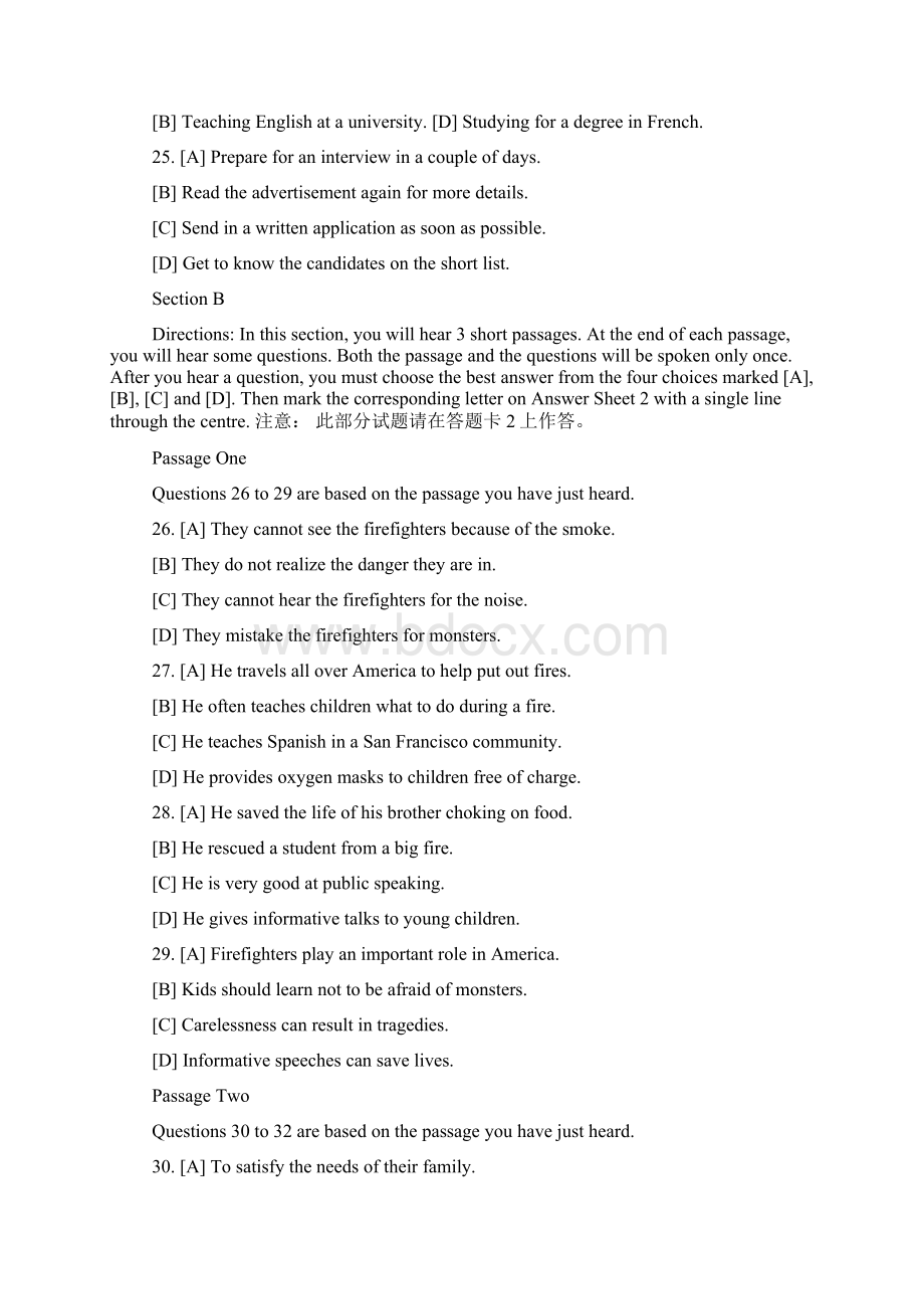 历年大学英语四级考试听力.docx_第3页